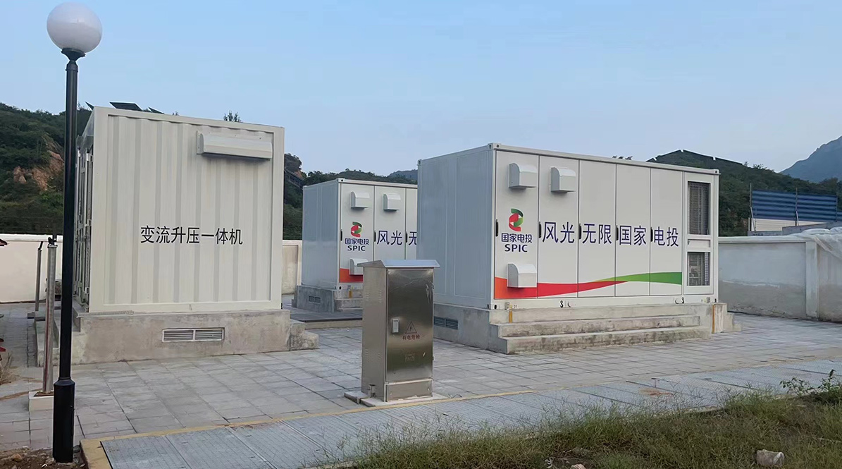 平山县北冀建能新能源开发有限责任公司200兆瓦农光互补发电项目（一期100兆瓦）10MW/20MWh配储工程